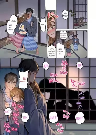 Married Couple SwapVol. 1-3 8