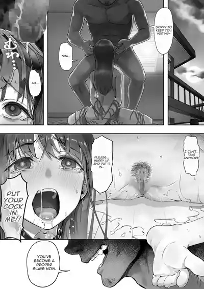 Ore ga Saki ni Suki datta kara yoo 3 | I'm the one who liked you first 3 7