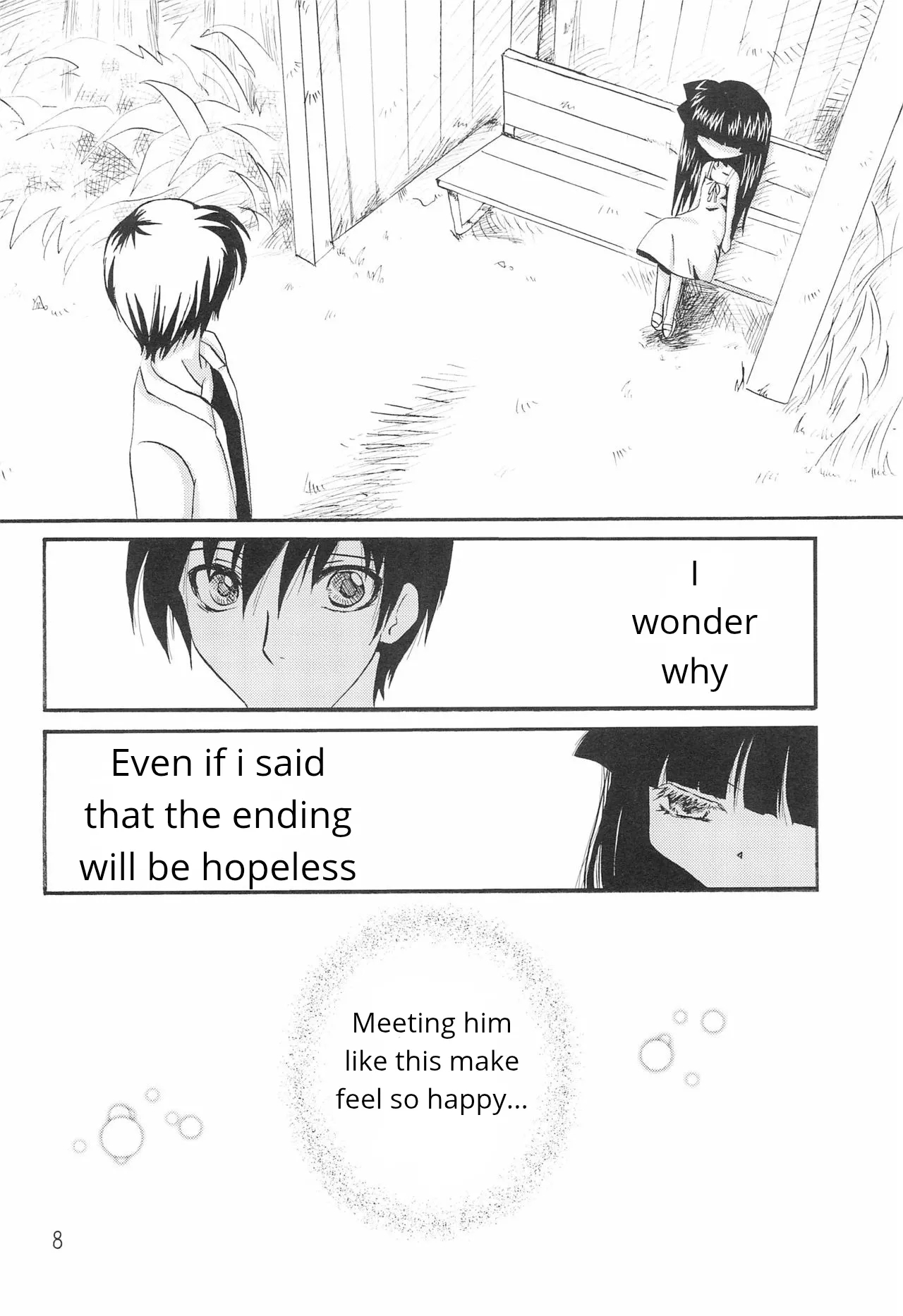 Genwaku - Page 9