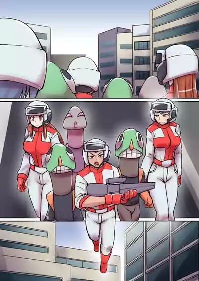 Tokusatsu Heroine Series - Rusty Comet Ch. 6  ontex 2