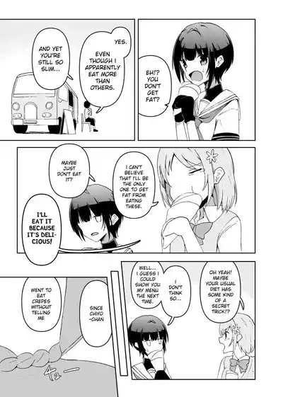 Tormented Chiyo-chan 10