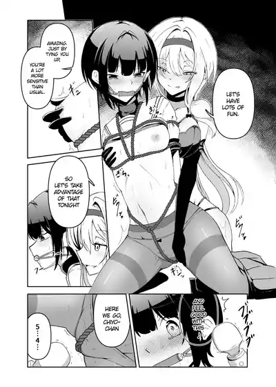 Tormented Chiyo-chan 5