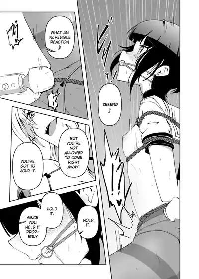 Tormented Chiyo-chan 6