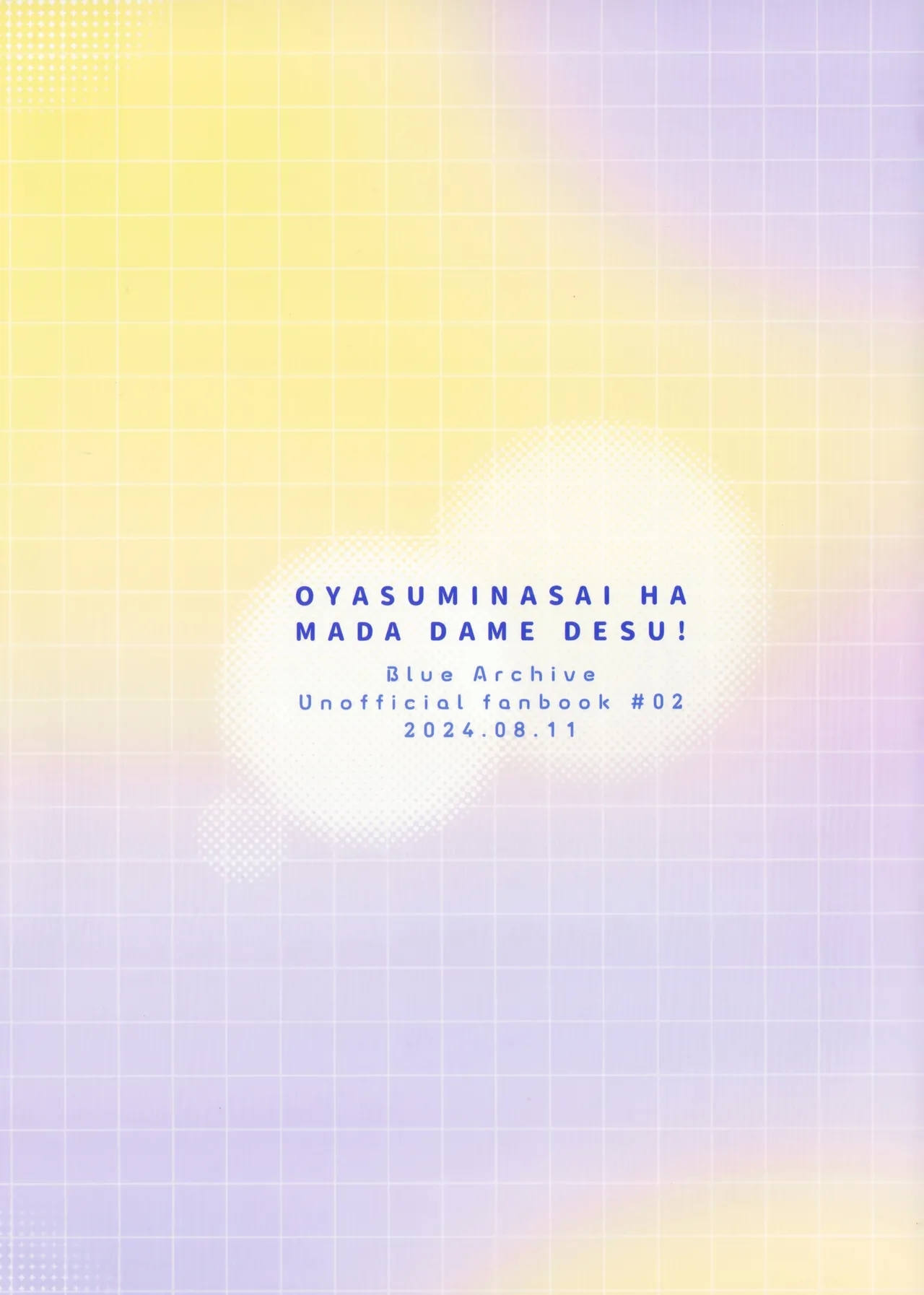 Oyasuminasai Ha Mada Dame Desu! | 想要说晚安的话还为时尚早! - Page 35