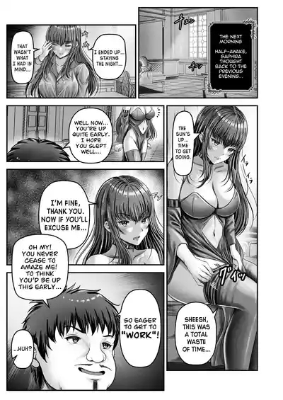 Hypnotized Sage 9