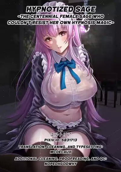 Hypnotized Sage 0