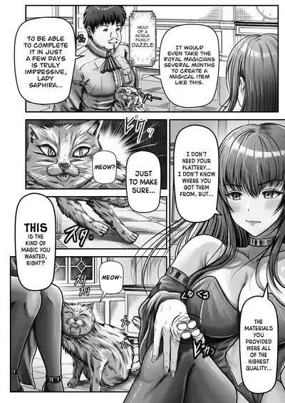 Hypnotized Sage 2