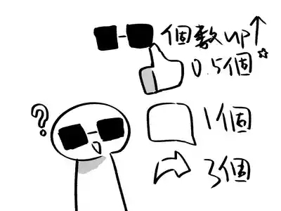 marikinonline4 fanart 1