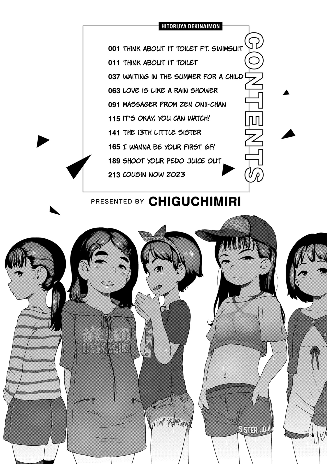 Hitorijya Dekinaimon! | It Takes Two to Smash! - Page 12