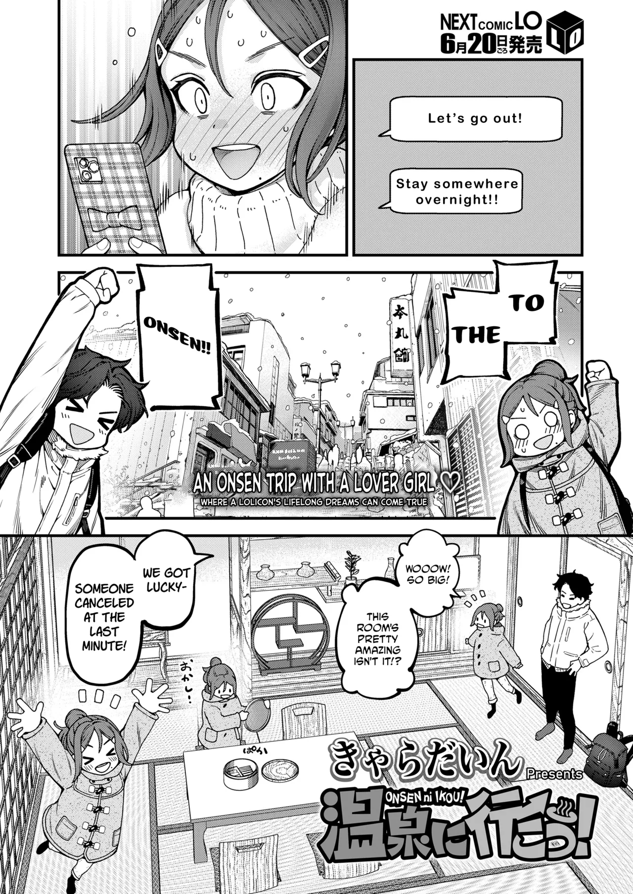 Onsen ni Ikou! | Let's Go to the Onsen! - Page 2