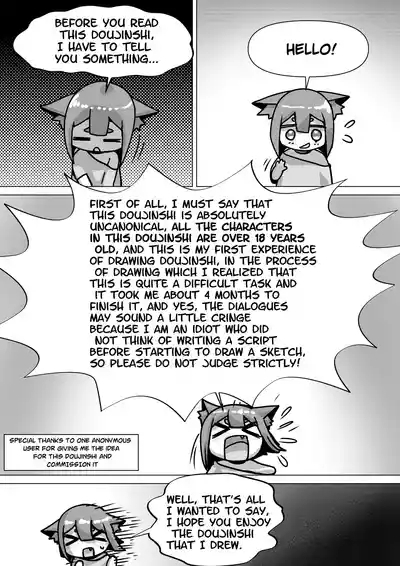 Persi - Kill La Kill WG 1