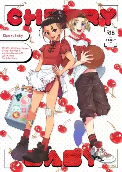 CherryBaby 1