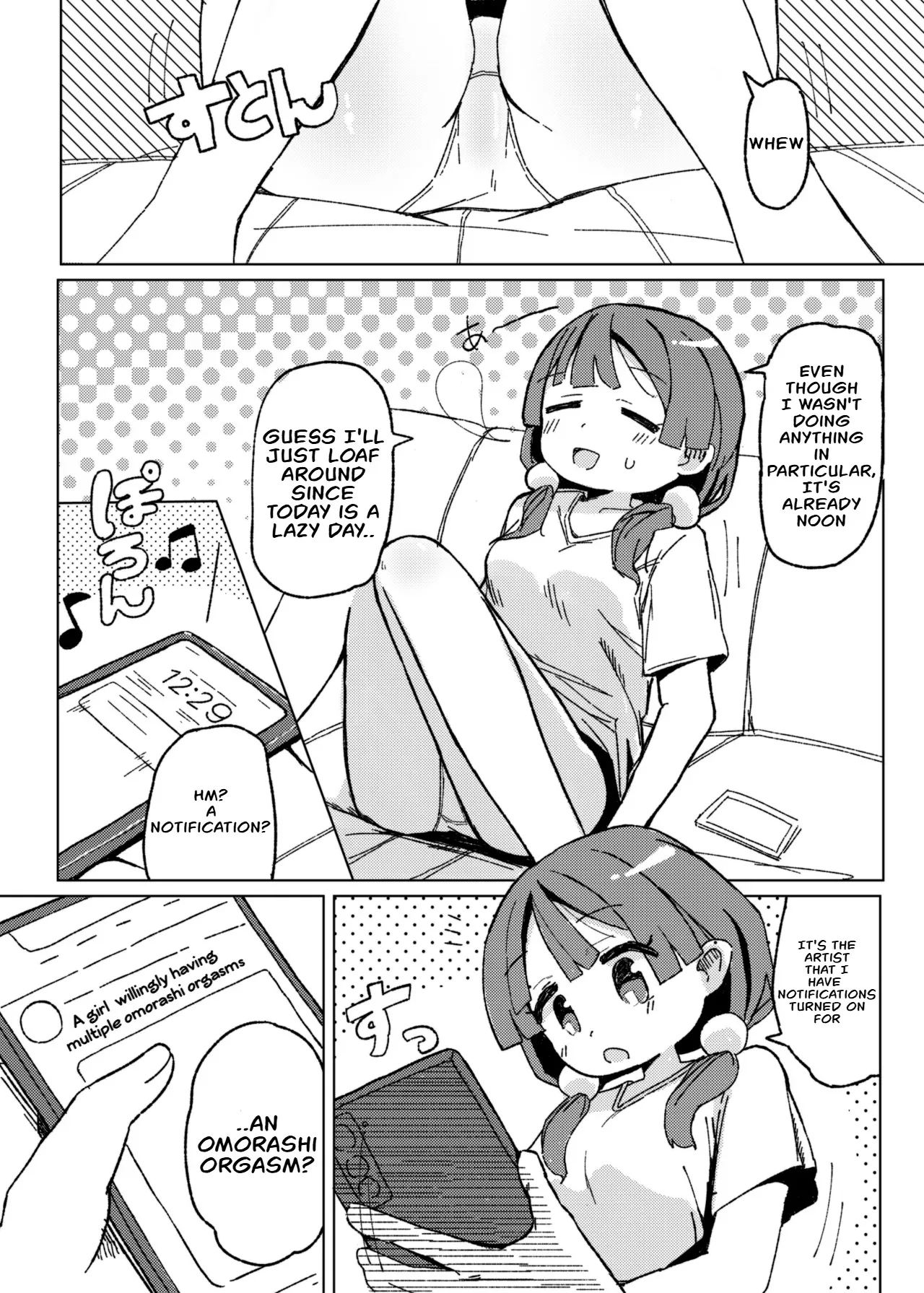 Omorashi Akume ga Shitai! - Page 3