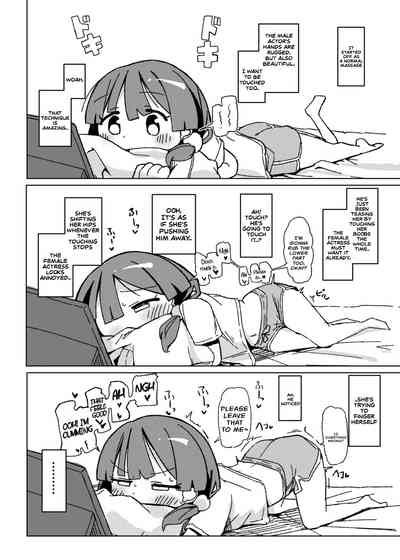 Omorashi Akume ga Shitai! 9