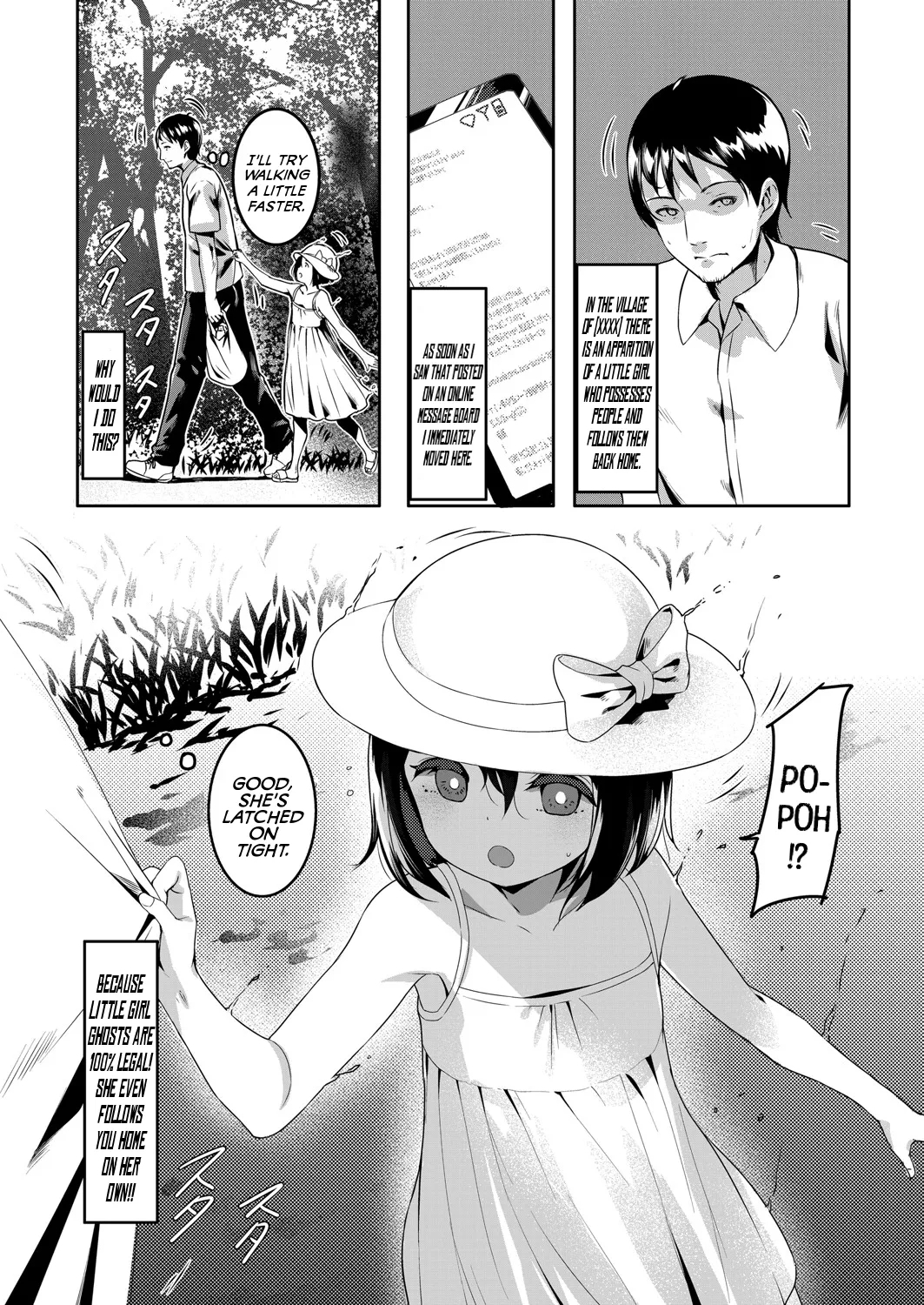 [Sody] 四尺様 (COMIC 阿吽 2025年5月号) [英訳] [DL版] - Hentaiaz.com - 2