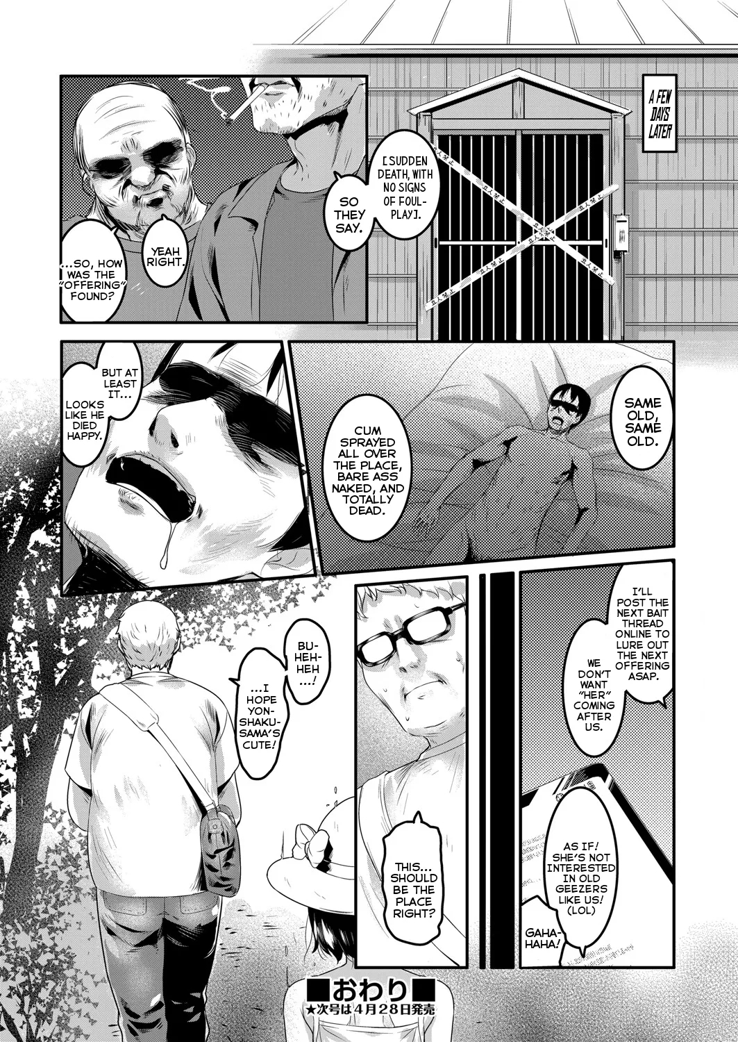 YonshakuFeet Tall - Page 26