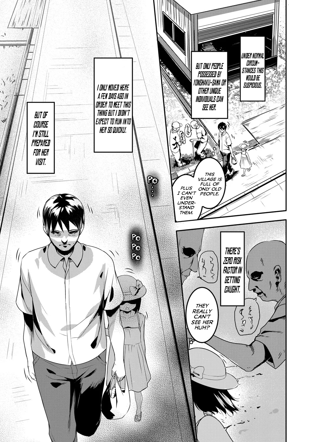 [Sody] 四尺様 (COMIC 阿吽 2025年5月号) [英訳] [DL版] - Hentaiaz.com - 3