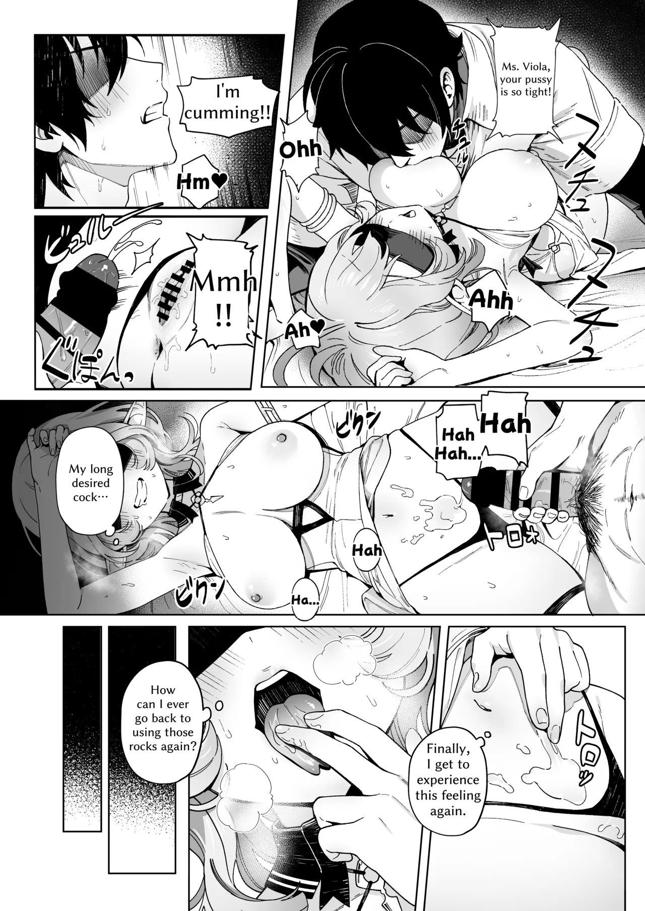Medusa-san wa Atsuatsu Ochinpo ga Hoshii | Medusa Craves Boiling Hot Cocks - Page 13