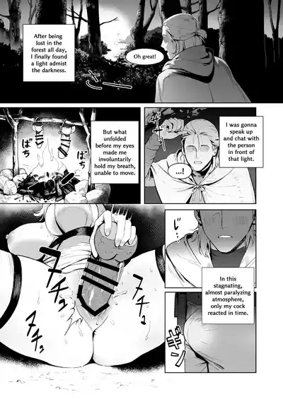 Medusa-san wa Atsuatsu Ochinpo ga Hoshii | Medusa Craves Boiling Hot Cocks 2