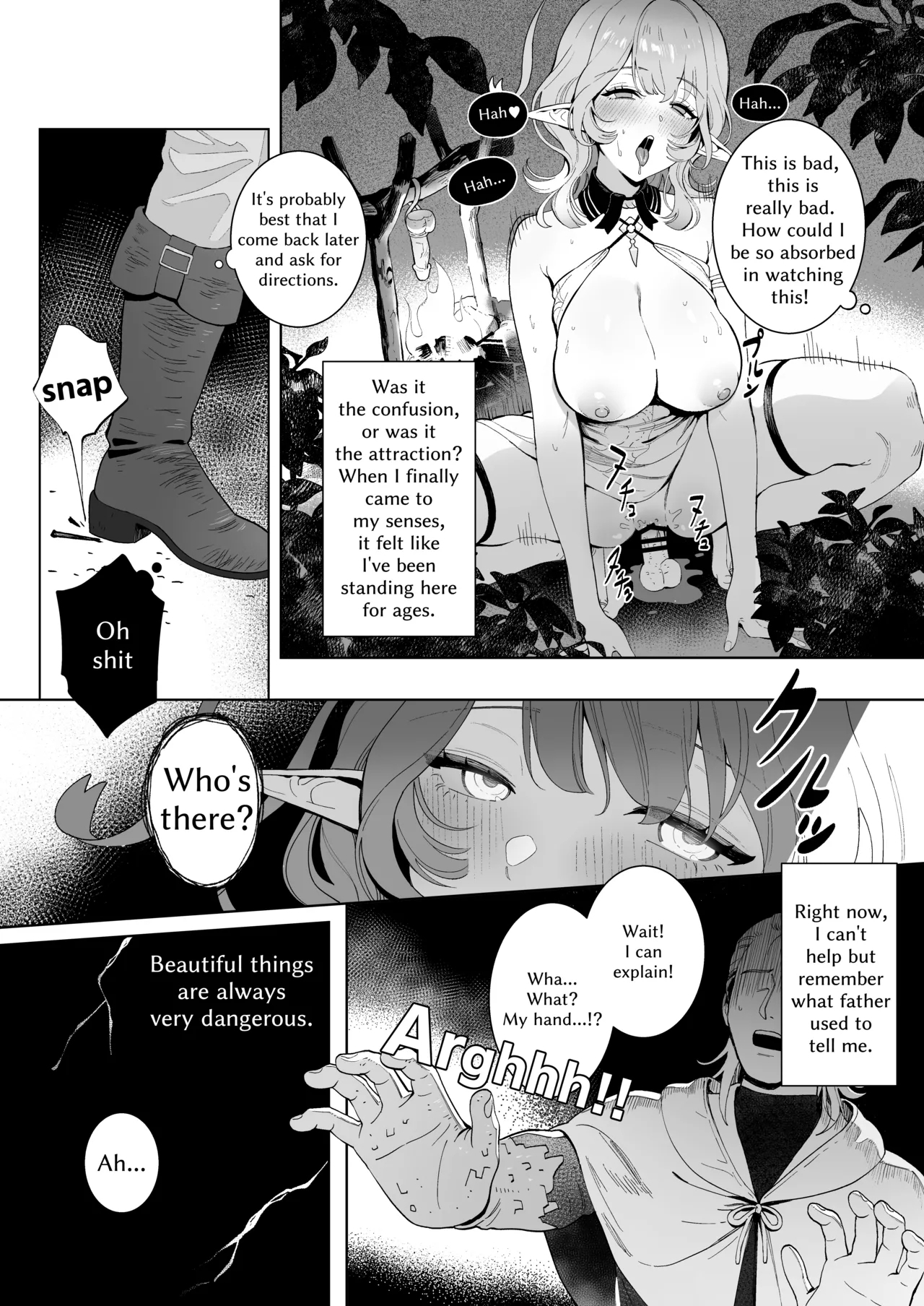 Medusa-san wa Atsuatsu Ochinpo ga Hoshii | Medusa Craves Boiling Hot Cocks - Page 3