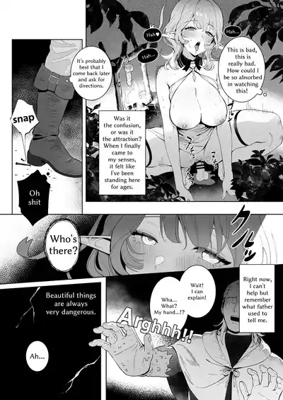 Medusa-san wa Atsuatsu Ochinpo ga Hoshii | Medusa Craves Boiling Hot Cocks 3