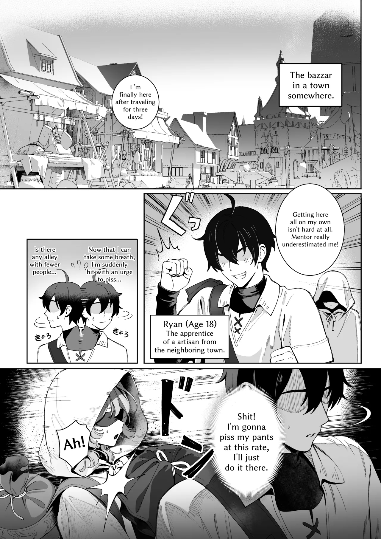Medusa-san wa Atsuatsu Ochinpo ga Hoshii | Medusa Craves Boiling Hot Cocks - Page 4