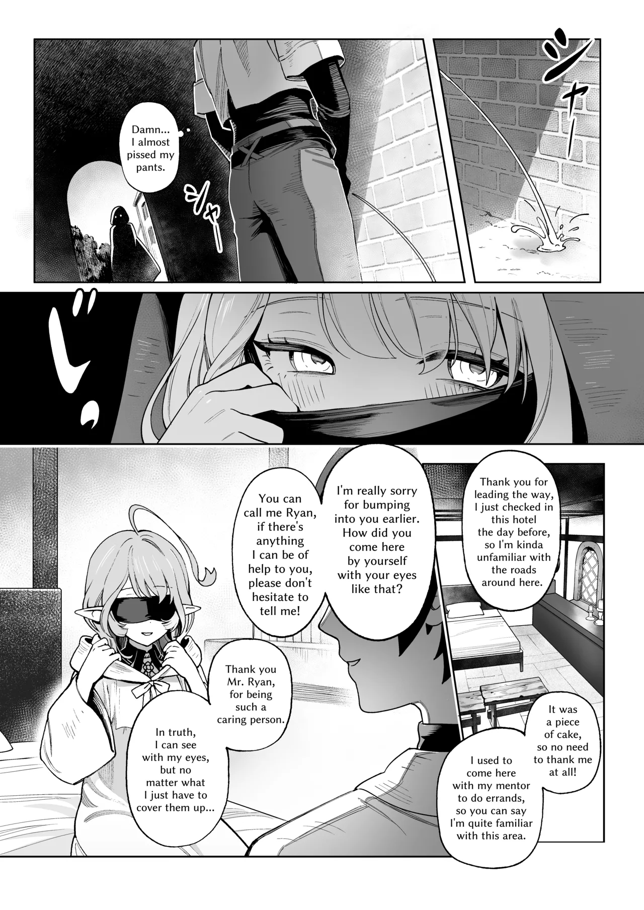 Medusa-san wa Atsuatsu Ochinpo ga Hoshii | Medusa Craves Boiling Hot Cocks - Page 6