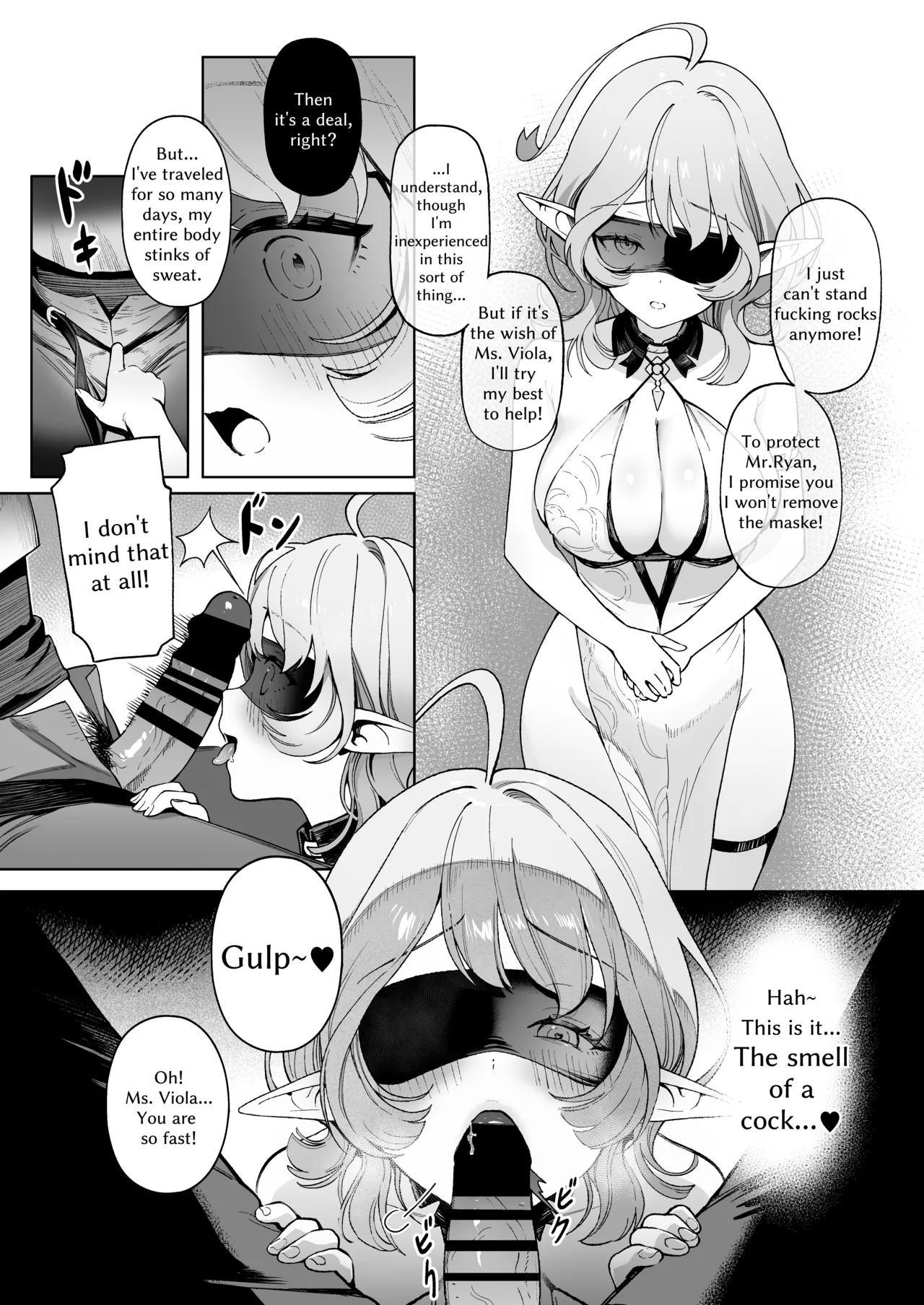 Medusa-san wa Atsuatsu Ochinpo ga Hoshii | Medusa Craves Boiling Hot Cocks - Page 8