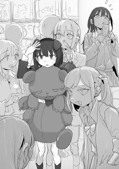 友達からもらったぬいぐるみでなりきり犬耳交尾ごっこオナニー 9