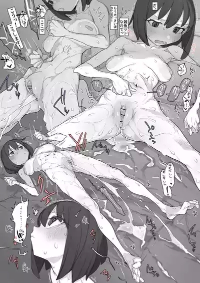 体外式ポルチオで腹パンオナニーを習得しつつあるルナちゃん 4