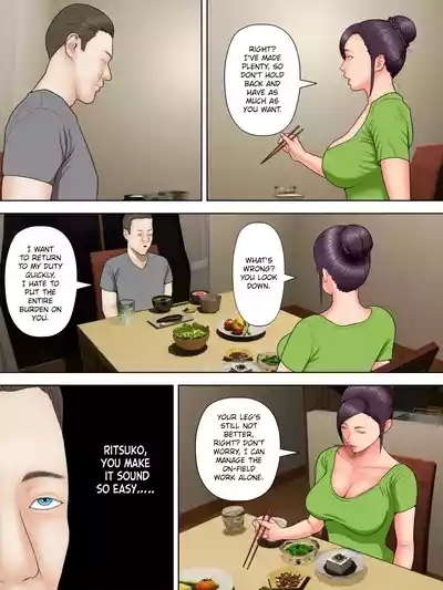 Hitozuma Spy to Mafia no Musuko 1| Spy Wife and Mafia’s Son 1 5