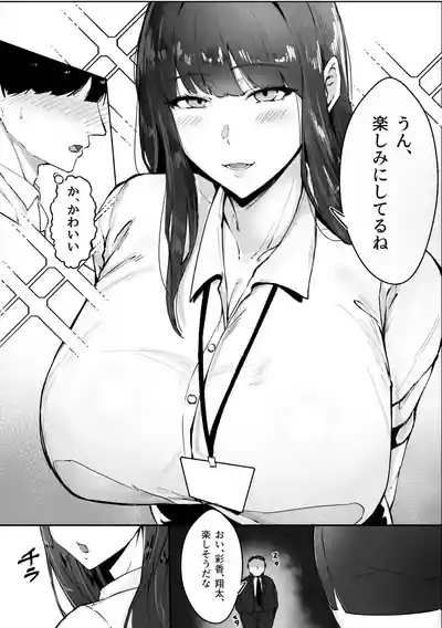 ???????? 2