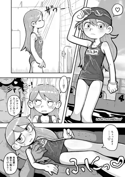 Swimsuit Hilda 6