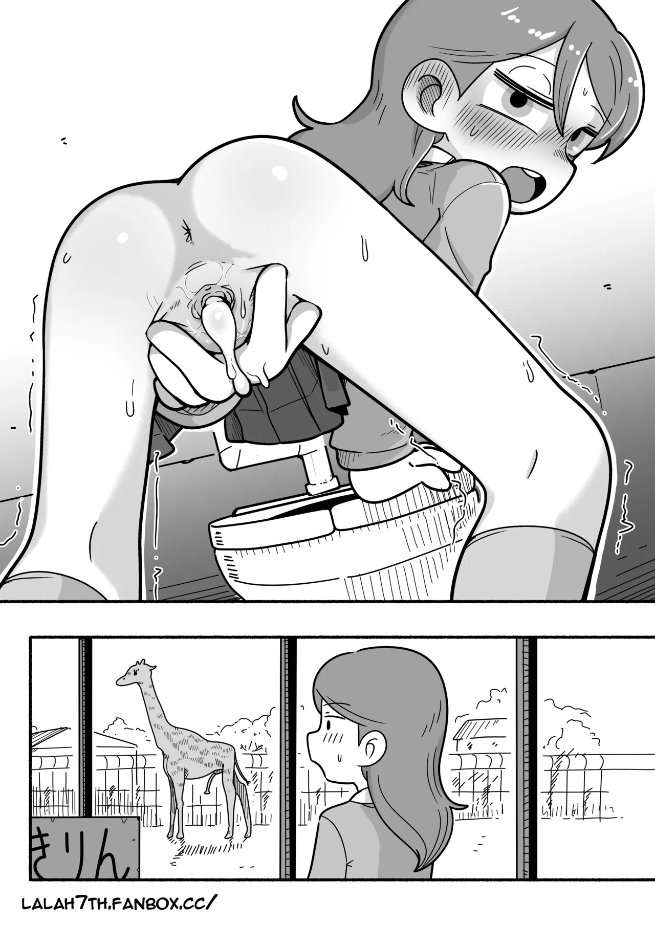 Hilda after school adventures 4 - Page 21