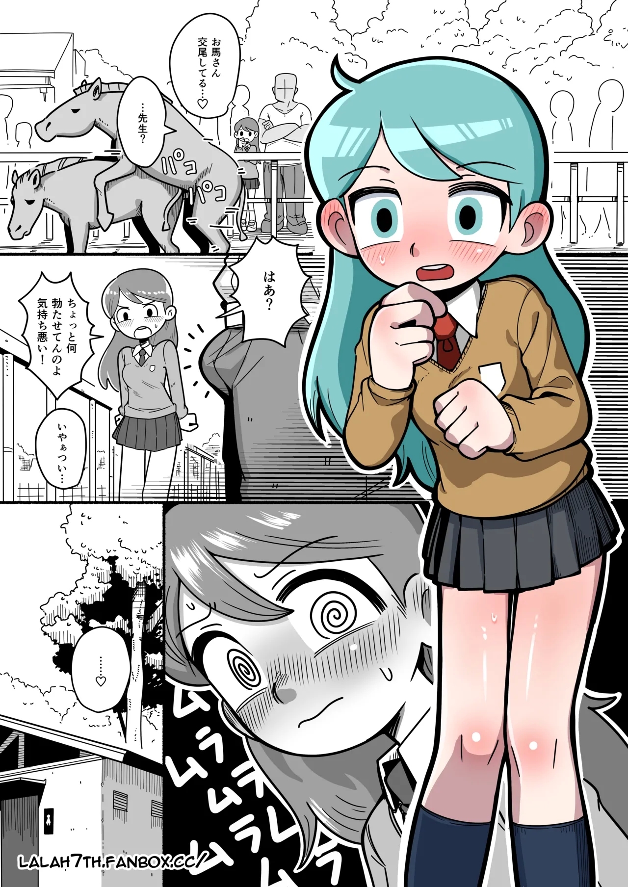 Hilda after school adventures 4 - Page 8