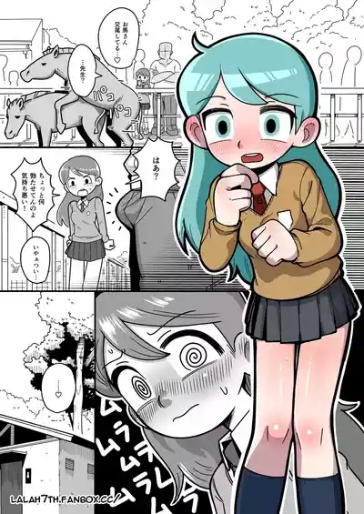 Hilda after school adventures 4 8