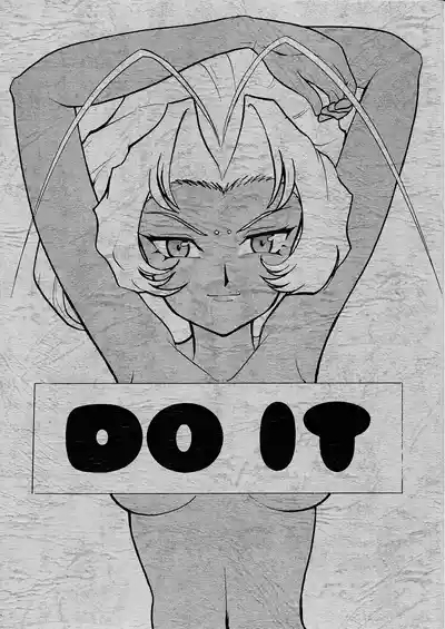 DO IT 1