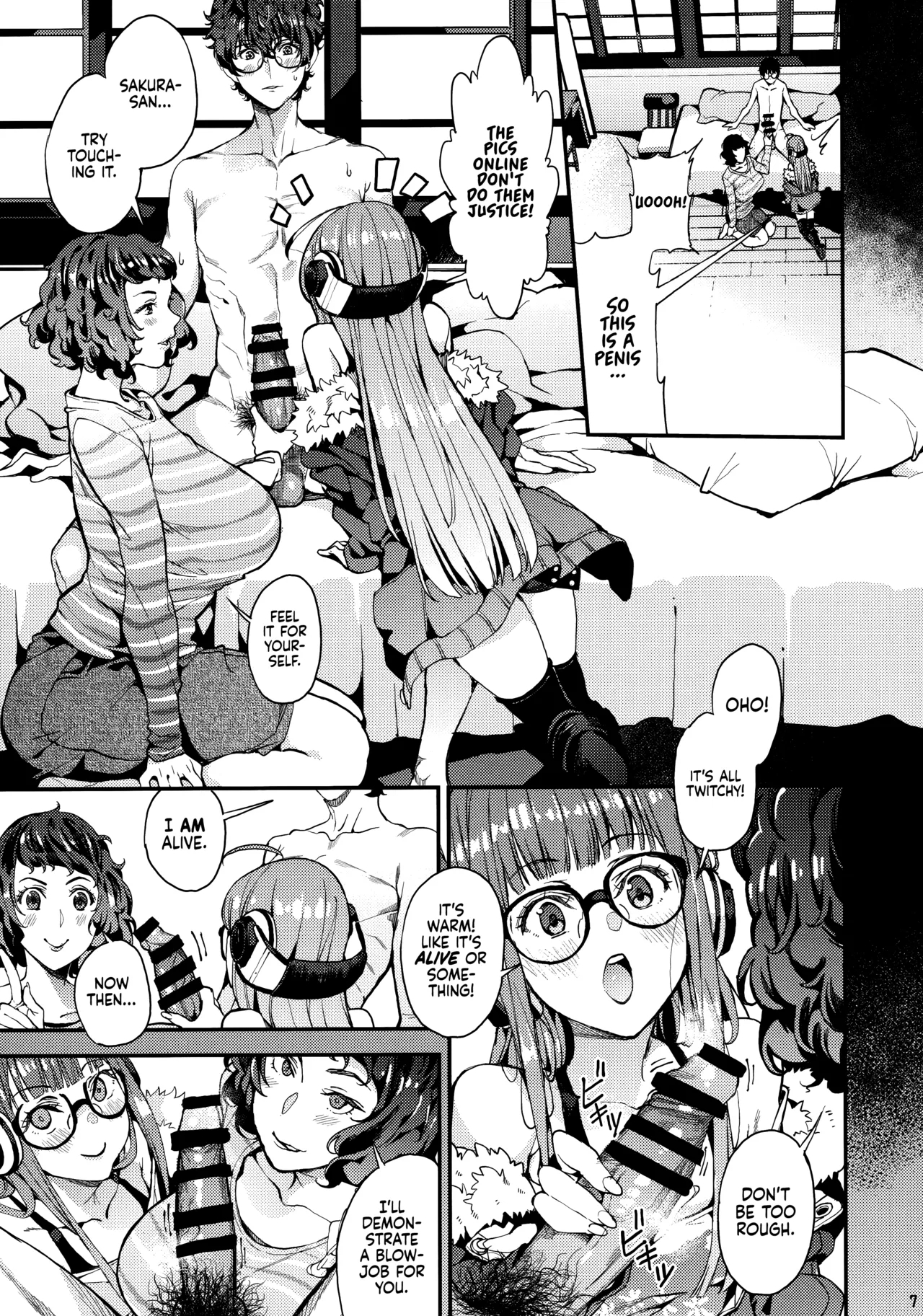 Kawakami Sensei to Futaba no Himitsu Kojin Jugyou | Kawakami-Sensei and Futaba's Secret Private Lessons - Page 9
