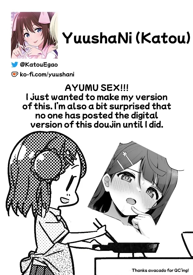 Himitsu no Kaika Sengen - Page 23