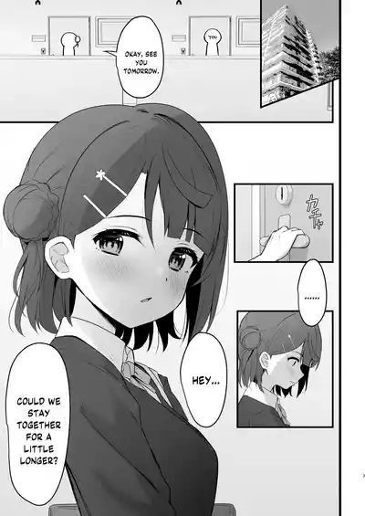 Himitsu no Kaika Sengen 2