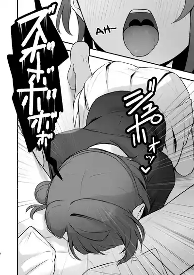 Himitsu no Kaika Sengen 7