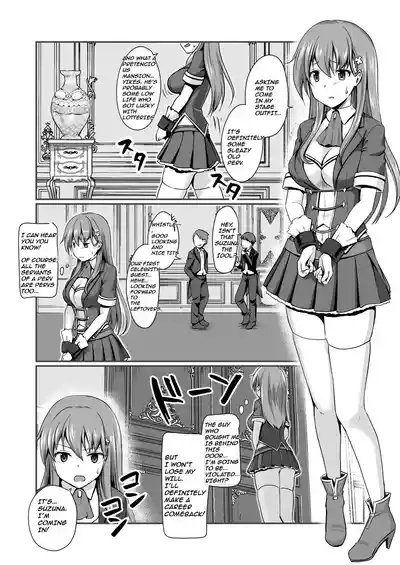 The Story Of A Highschool Idol GirlGetting Put In Her Place By A ShotaX-sai Joshikousei Idolo Shota ga Wakaraseru Hon 3