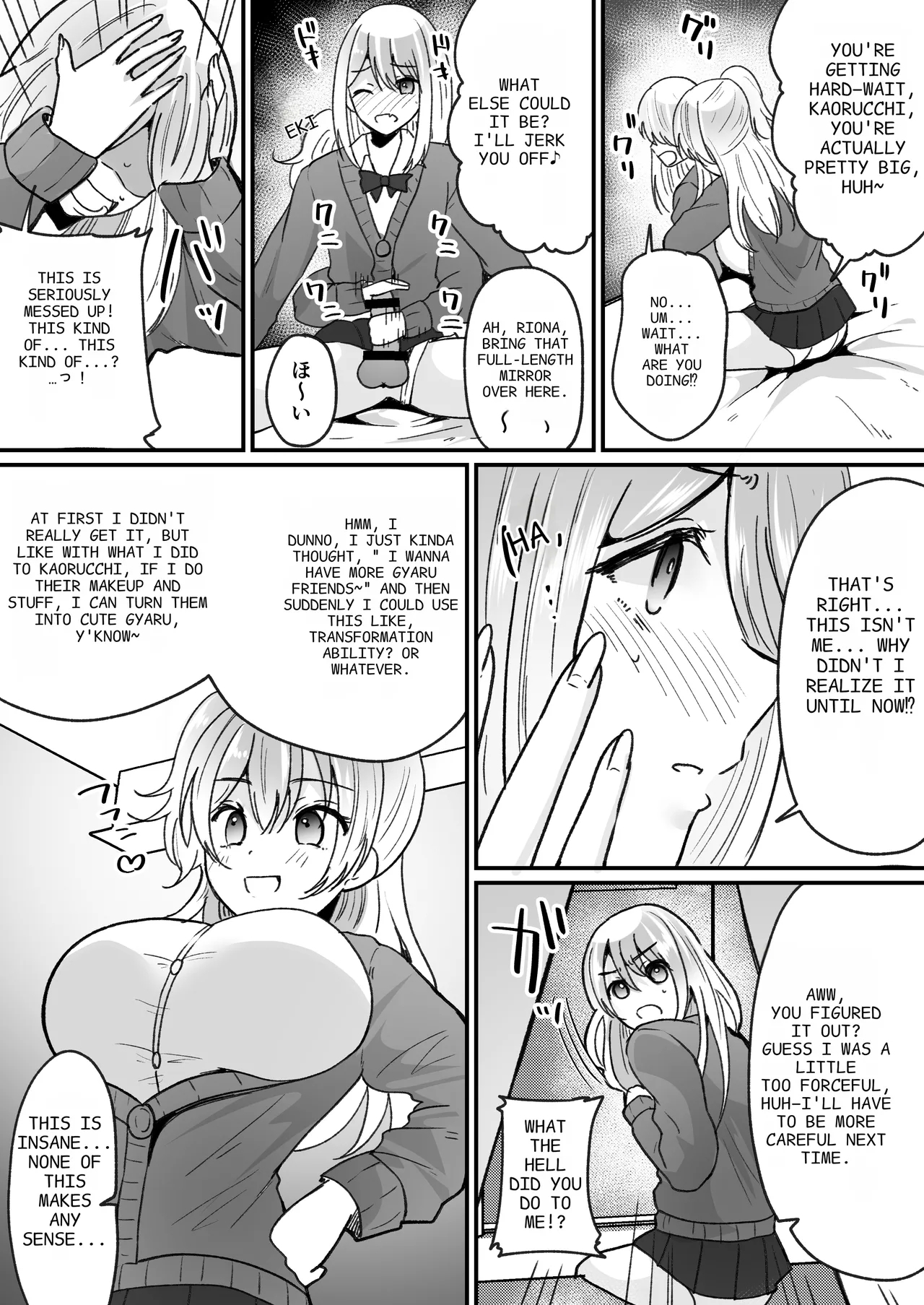 Becoming a Gal in a Morals Inspection - Page 12