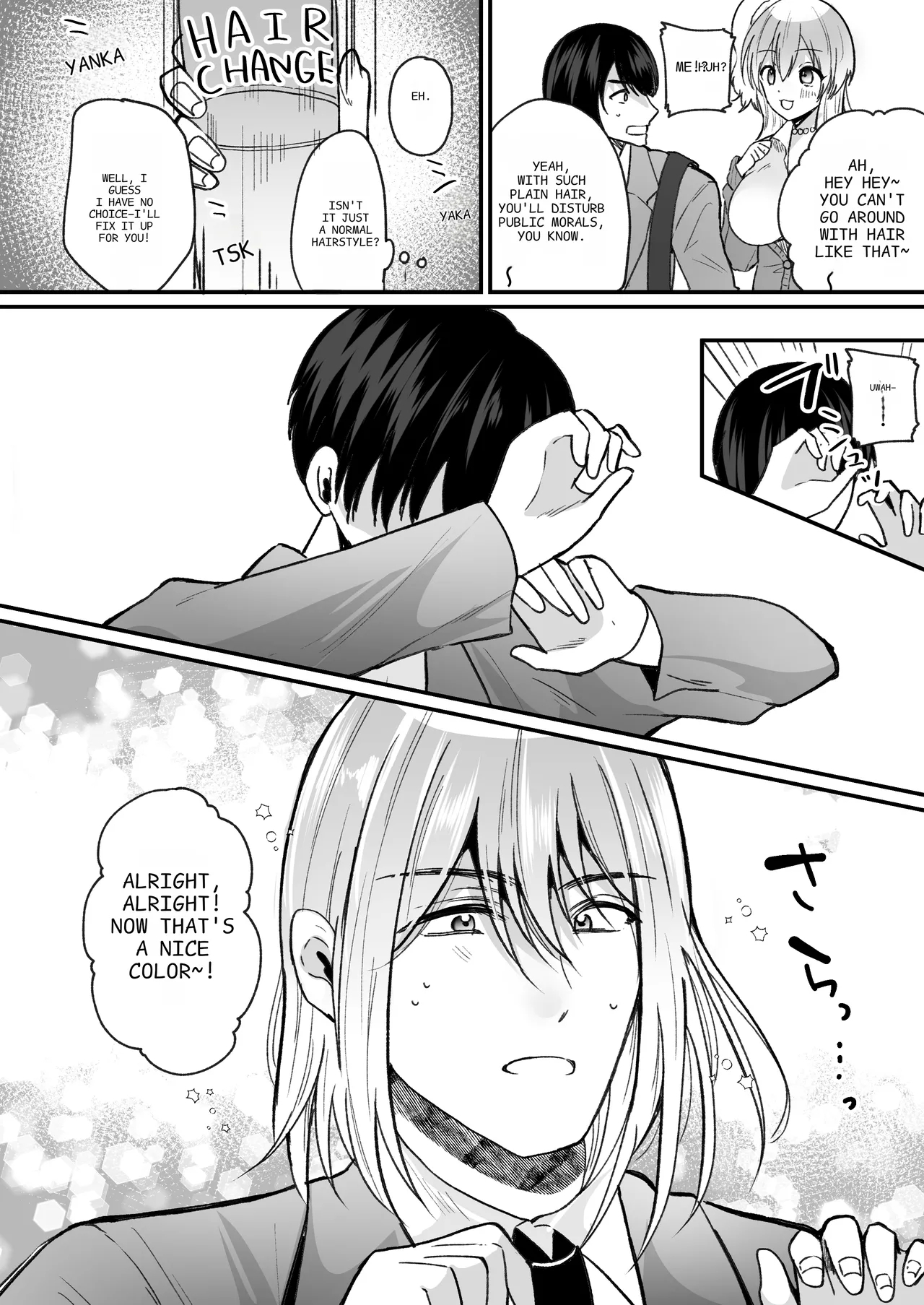 Becoming a Gal in a Morals Inspection - Page 3