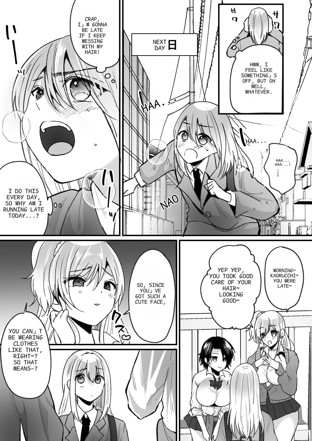 Becoming a Gal in a Morals Inspection - Page 6