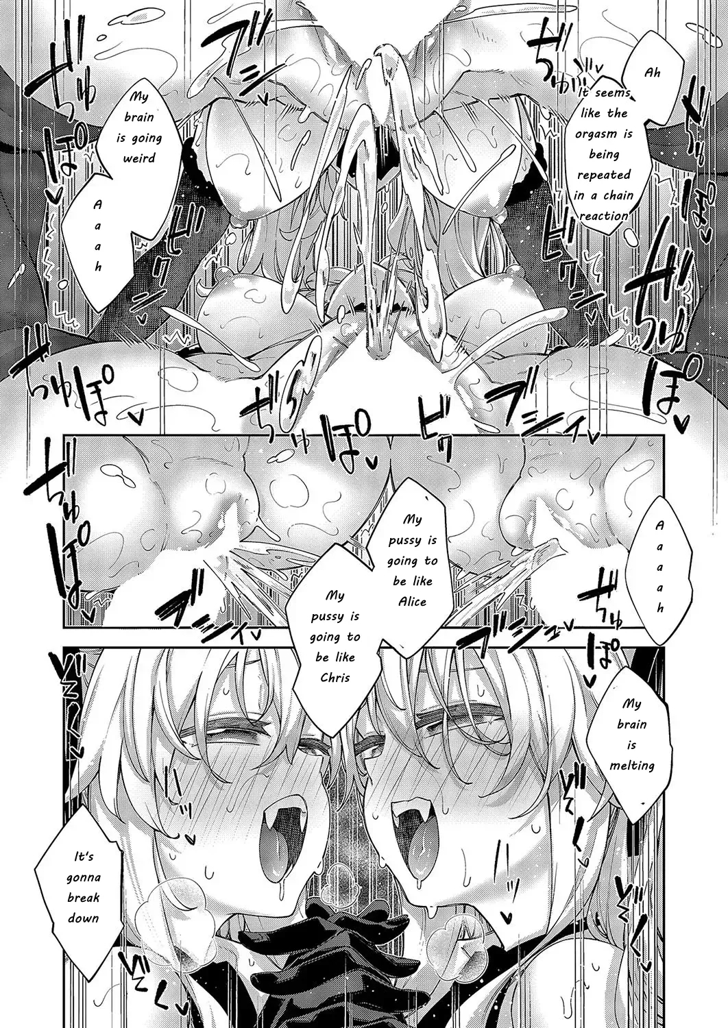 Isekai Kita no de Sukebe Skill de Zenryoku Ouka Shiyou to Omou Ch. 13 - Page 23