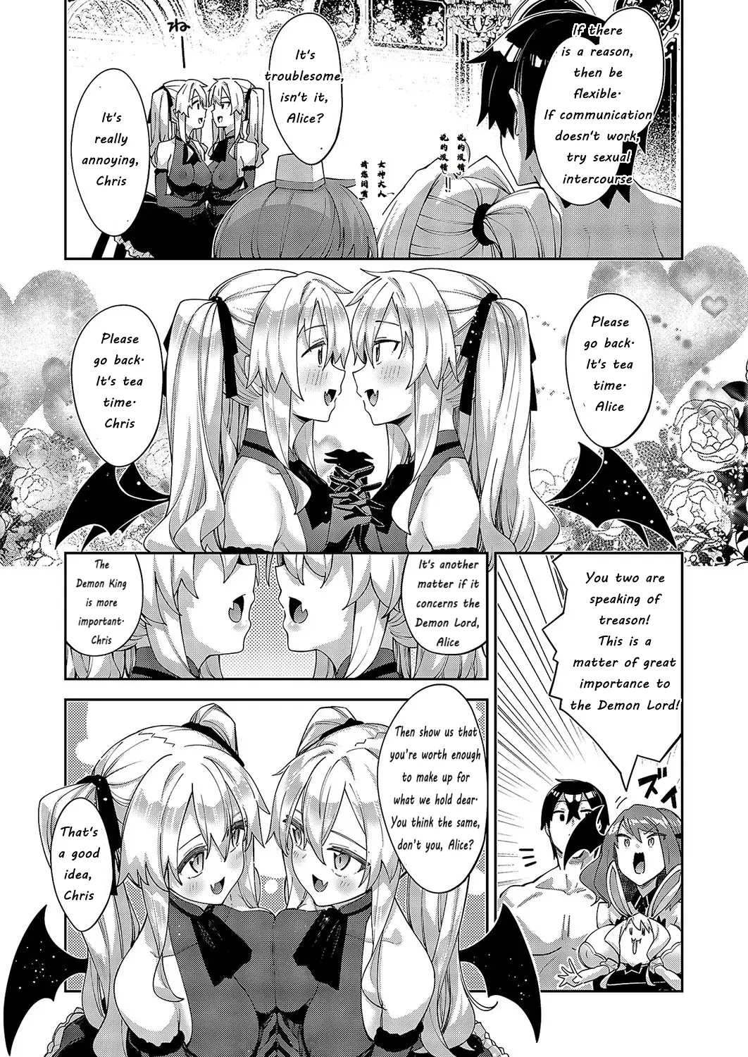 Isekai Kita no de Sukebe Skill de Zenryoku Ouka Shiyou to Omou Ch. 13 - Page 5