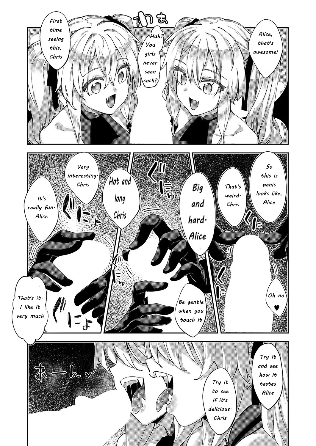 Isekai Kita no de Sukebe Skill de Zenryoku Ouka Shiyou to Omou Ch. 13 - Page 7