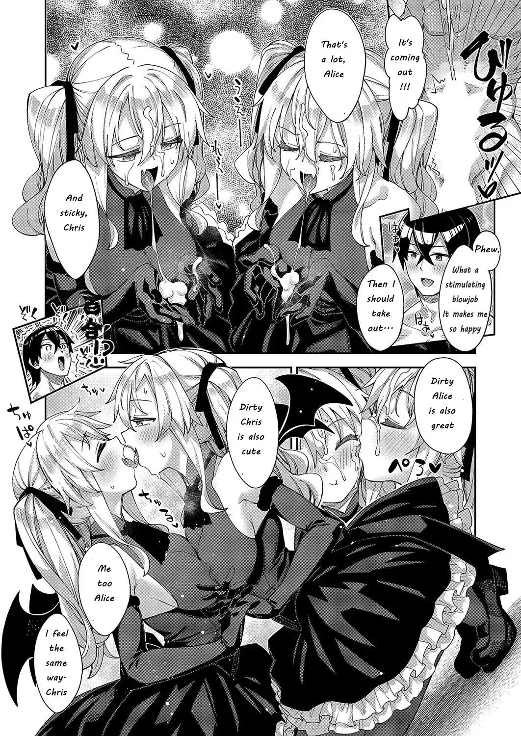 Isekai Kita no de Sukebe Skill de Zenryoku Ouka Shiyou to Omou Ch. 13 - Page 9