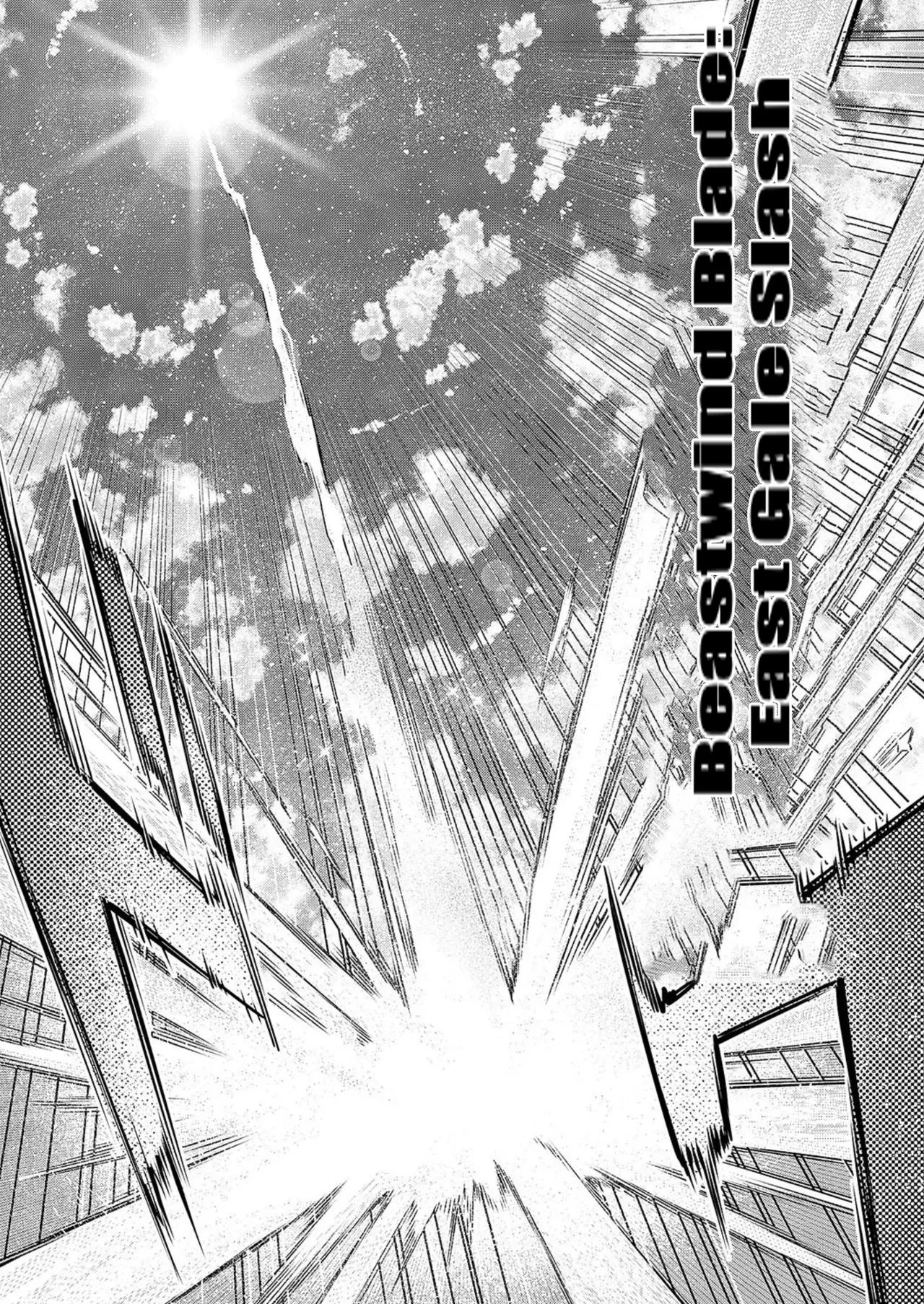 Isekai Kita no de Sukebe Skill de Zenryoku Ouka Shiyou to Omou Ch. 14 - Page 19